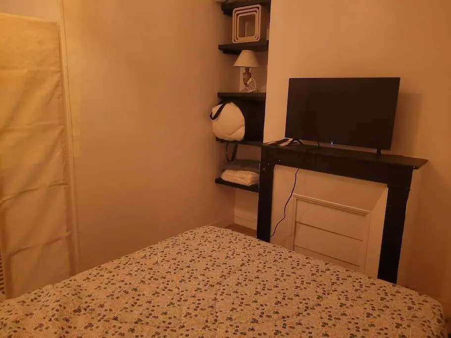 Pres De Montmartre Παρίσι